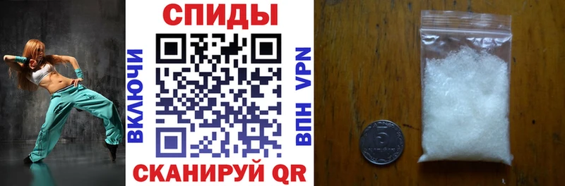 АМФЕТАМИН 97%  blacksprut   Алатырь  где найти наркотики 