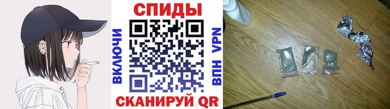 БУТИРАТ буратино  Алатырь 