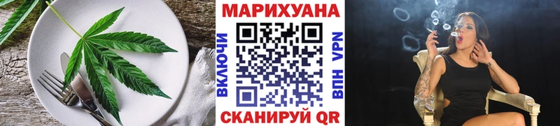 Canna-Cookies конопля  Алатырь 