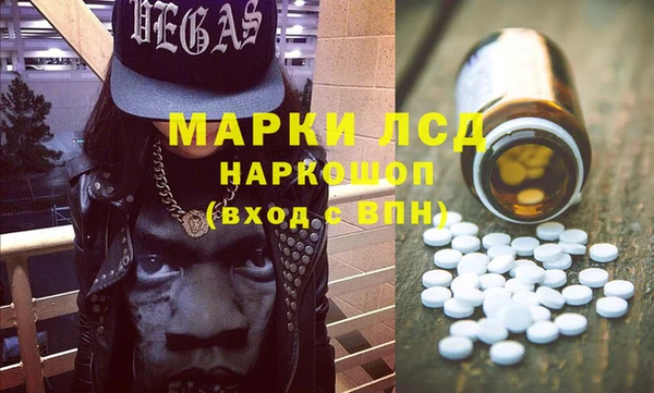 скорость Абинск