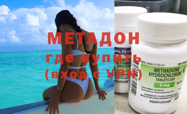 героин Алзамай