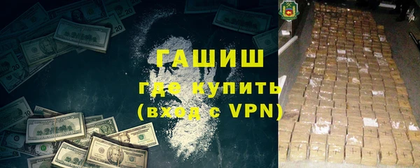 гидропоника Абдулино
