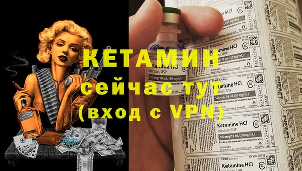 гидропоника Абдулино