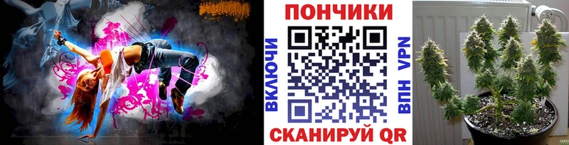 Конопля VHQ  маркетплейс как зайти  Алатырь 